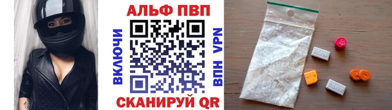 kraken ссылки Калининград A PVP VHQ