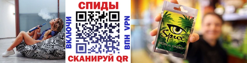 дарнет шоп  Калининград  БУТИРАТ бутандиол 