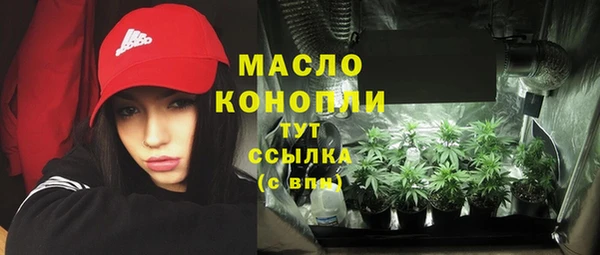 ПСИЛОЦИБИНОВЫЕ ГРИБЫ Лиски