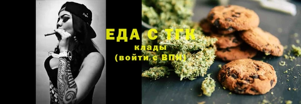 ПСИЛОЦИБИНОВЫЕ ГРИБЫ Лиски