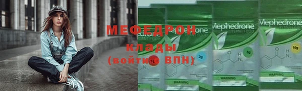 винт Уссурийск