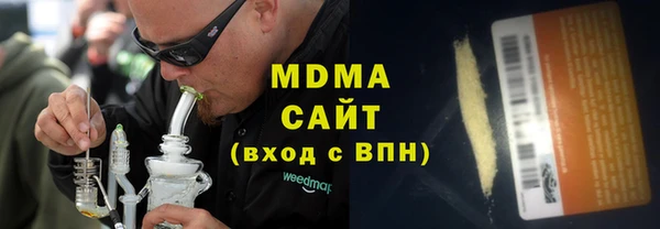 мескалин Лихославль