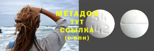ПСИЛОЦИБИНОВЫЕ ГРИБЫ Лиски