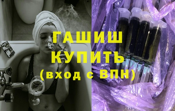 гидра Липки