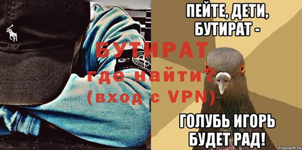 ПСИЛОЦИБИНОВЫЕ ГРИБЫ Лиски