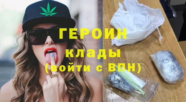мескалин Лихославль