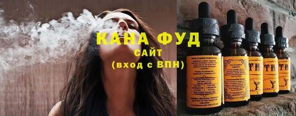 ПСИЛОЦИБИНОВЫЕ ГРИБЫ Лиски