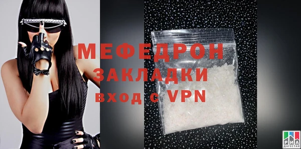 ПСИЛОЦИБИНОВЫЕ ГРИБЫ Лиски