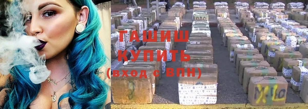 ПСИЛОЦИБИНОВЫЕ ГРИБЫ Лиски