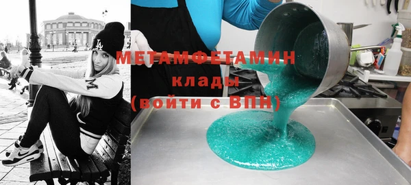ПСИЛОЦИБИНОВЫЕ ГРИБЫ Лиски
