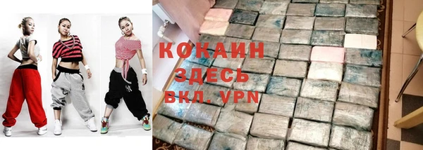 мескалин Лихославль