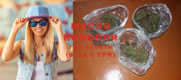 гидра Липки