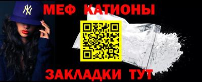 амфетамин Волжск