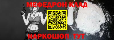 марки nbome Аргун