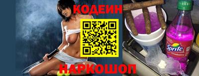 бошки Волжский