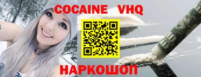 амфетамин Волжск
