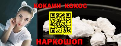амфетамин Волжск