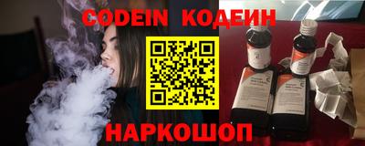 бошки Волжский
