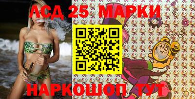 бошки Волжский