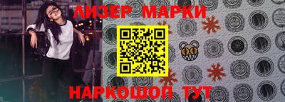 бошки Волжский