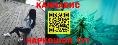 амфетамин Волжск