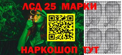 амфетамин Волжск