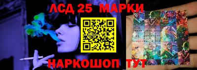 spice Апрелевка