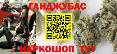 амфетамин Волжск