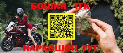 амфетамин Волжск