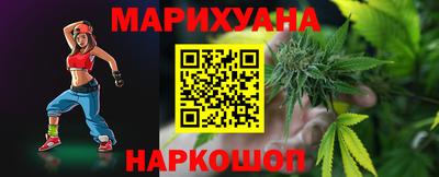 бошки Волжский
