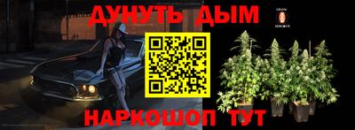 бошки Волжский
