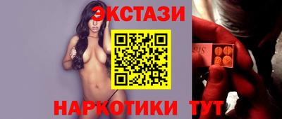 каннабис Волгодонск