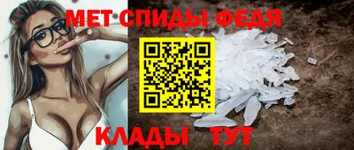 тгк Апшеронск