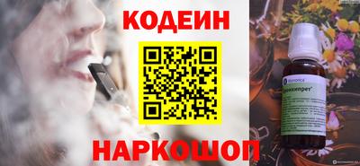 амфетамин Волжск