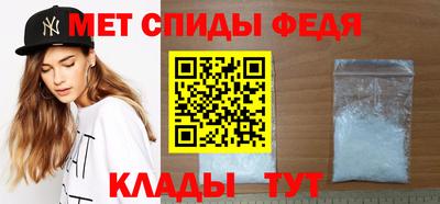 тгк Апшеронск