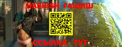 бошки Волжский