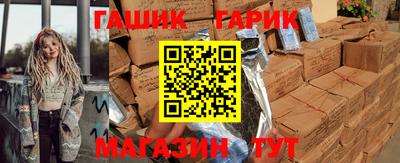 бошки Волжский