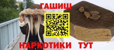 сатива Коммунар