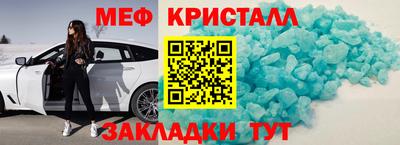 марки nbome Аргун